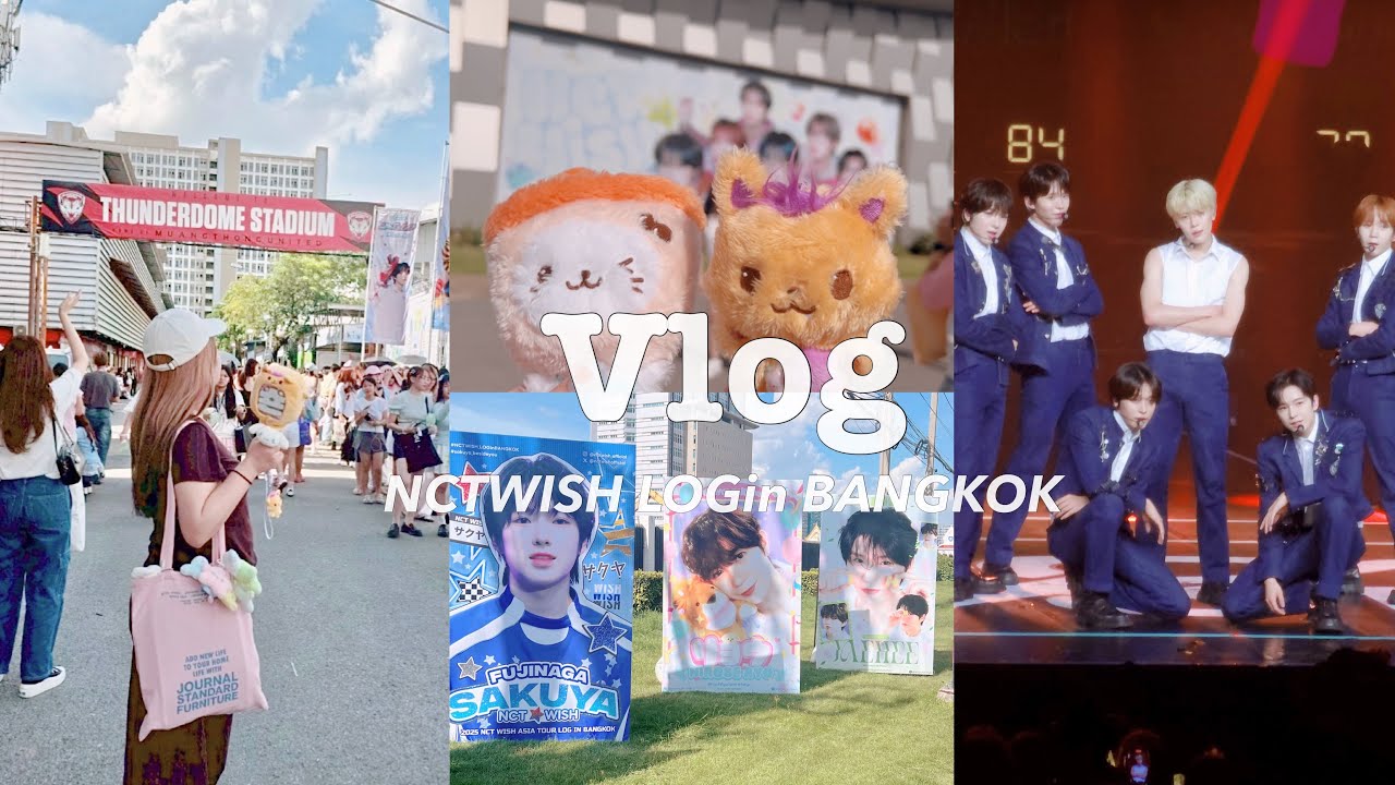 ウィシズニVlog】バンコク遠征✈️NCT WISH LOGin BANGKOK🇹🇭最後の夜