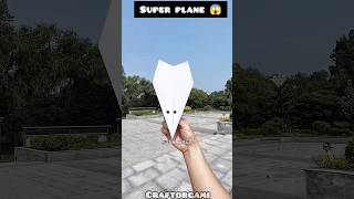 how to make the best paper airplane || easy plane 😱 #shorts #diy #origami #usa #shorts