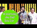 Dandalayya Song - Baahubali 2 Songs | Prabhas, MM Keeravaani, Kaala Bhairava |BIG news