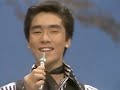 KOI NO YOWAMI / 09.04.76