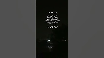 #اكسبلور #قرآن #تلاوة_خاشعة #اسلام_صبحي #عبدالباسط_عبدالصمد #عبدالرحمن_مسعد