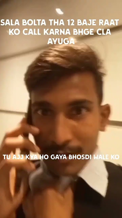 aap ke sath bhi asa hwa hai kya #manimeraj #foryou #funnyvideo #funnyvideo #youtube #1k #tranding