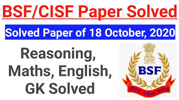 BSF/CISF Paper Solved (With Explanation) || 18 October Paper solved || Important for JKSSB Class IV🔥