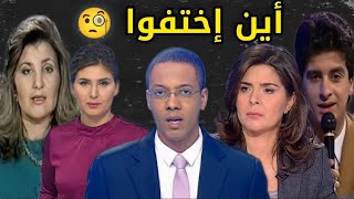 أشهر 10 صحفيين جزائريين إختفوا ولم نسمع عنهم شيئ | بعضهم توفي