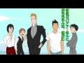 ちょっと噛み合わない初心者たちのクトゥルフ 第六話