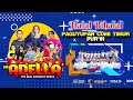 LIVE PERFORME ADELLA // HALAL BI HALAL PAGUYUPAN CUMI TIMUR MERAUKE PUR