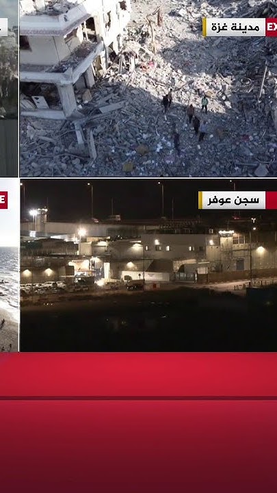     :       
 - نشر قبل 29 دقيقة