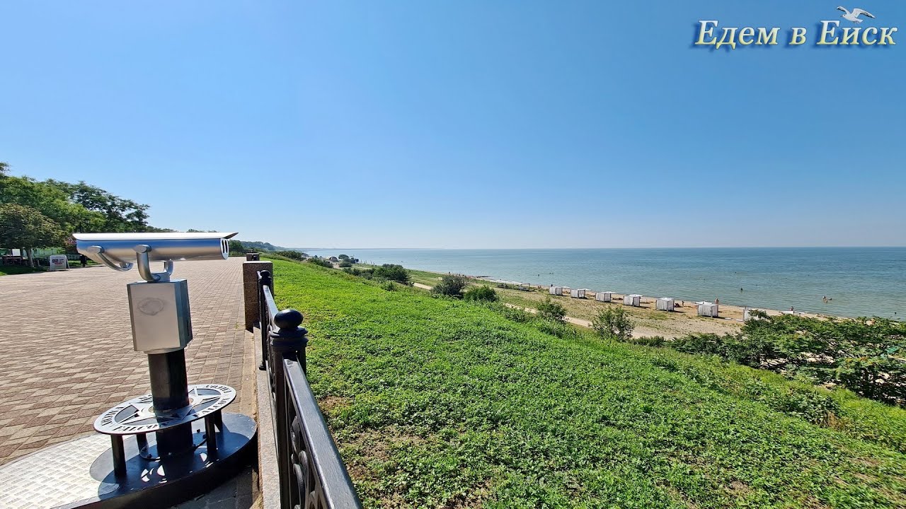 Ейск дом под ключ ландшафт