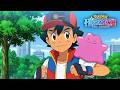 Pokemon Just Broke The Internet Officially Announced The Next Story Biggest Twist Ever 