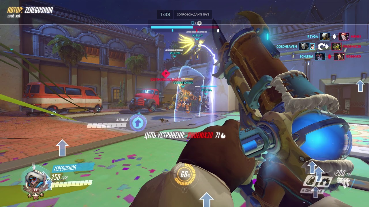 Исчезновение Люсио - YouTube