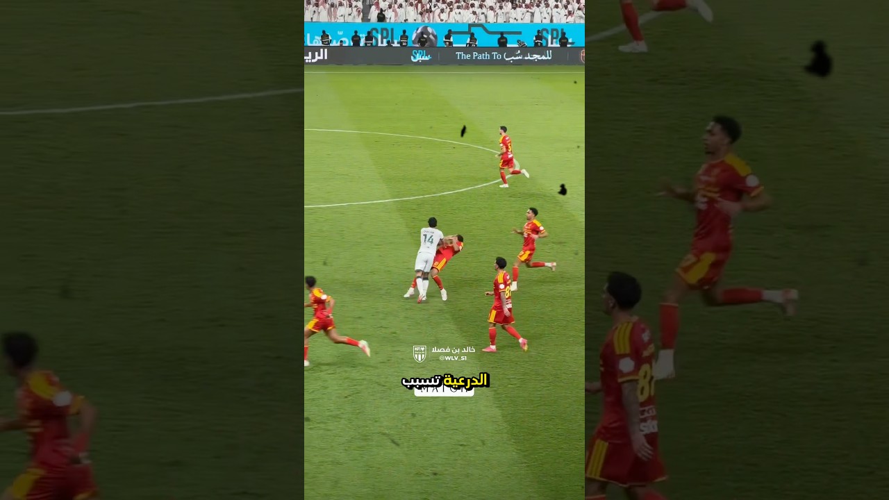 داروين نونيز يتوعد مصعب الجوير برا الملعب 😨