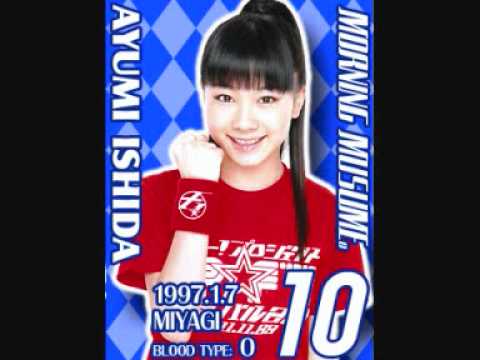 Ishida Ayumi Mic rip