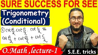 1. SEE optional math ||  Trigonometry| Conditional identities |part 1 (watch in 1080p)