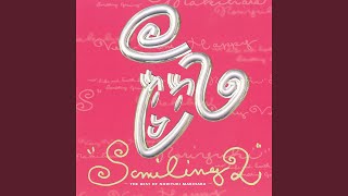 Download Lagu Kitakaze MP3