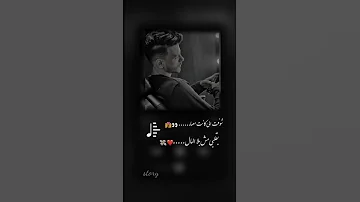 حالات واتس بندق 