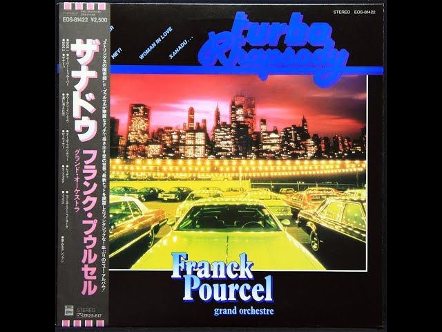 FRANCK POURCEL ‐ NEW-YORK NEW-YORK ニューヨーク・ニューヨーク