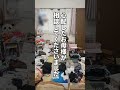 片付けられないのには理由がありました