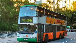 RIP NWFB Series - Neoplan Centroliner 6017 JW2844@682