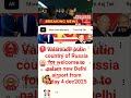 valamudir putin welcome to palam new Delhi airport today received to pm modi