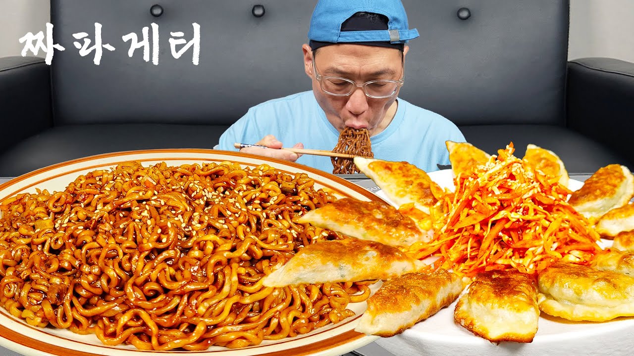 SUB) 짜파게티랑 조합 최고! 파김치와 비빔만두 먹방 Chapagetti | Real Mukbang | 리얼 먹방