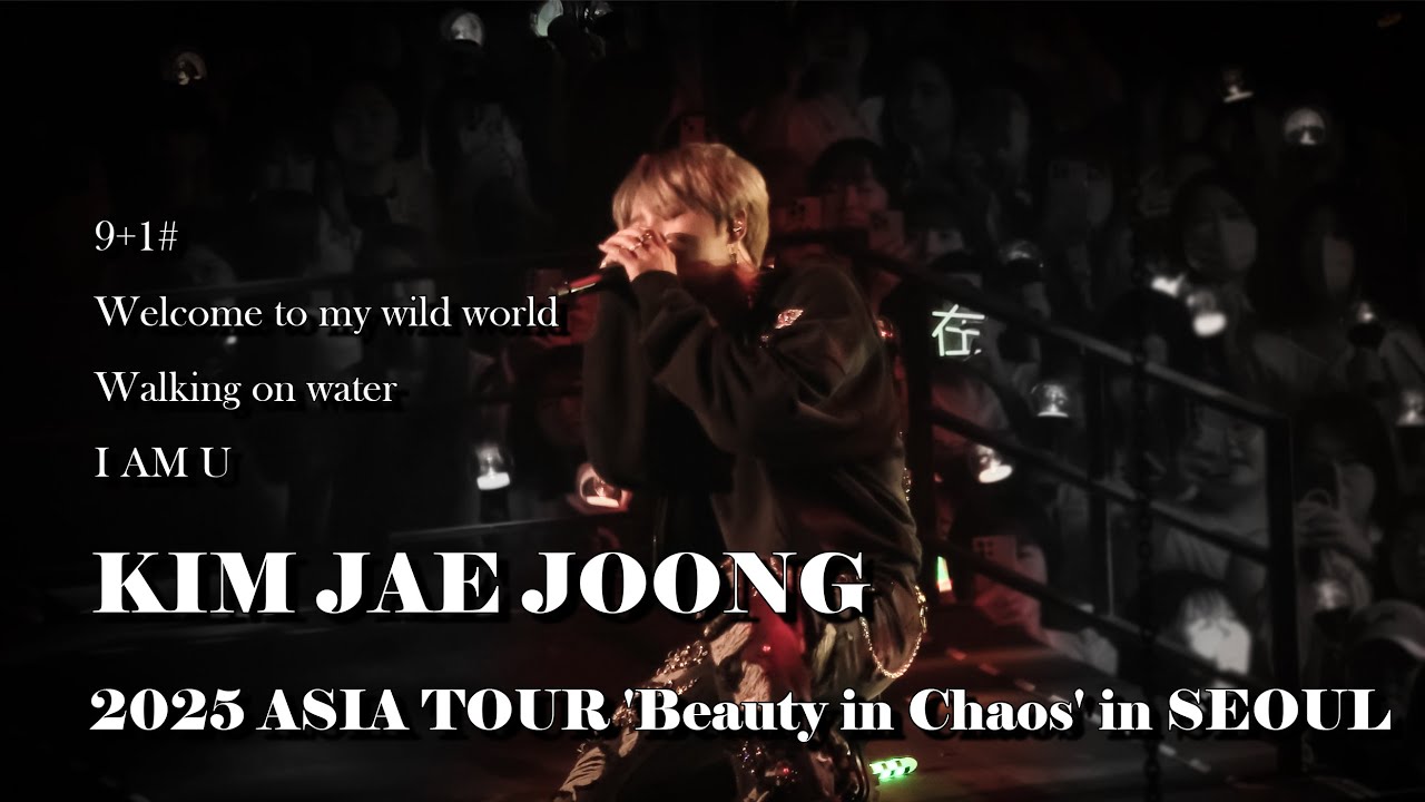 [4k] 250524 김재중 Talk + '9+1#' + 'Welcome to my wild world' + 'Walking on water' + Talk + ' I AM U'