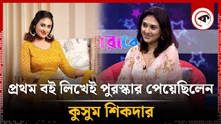 Porno aktrisa Liza Jeffri