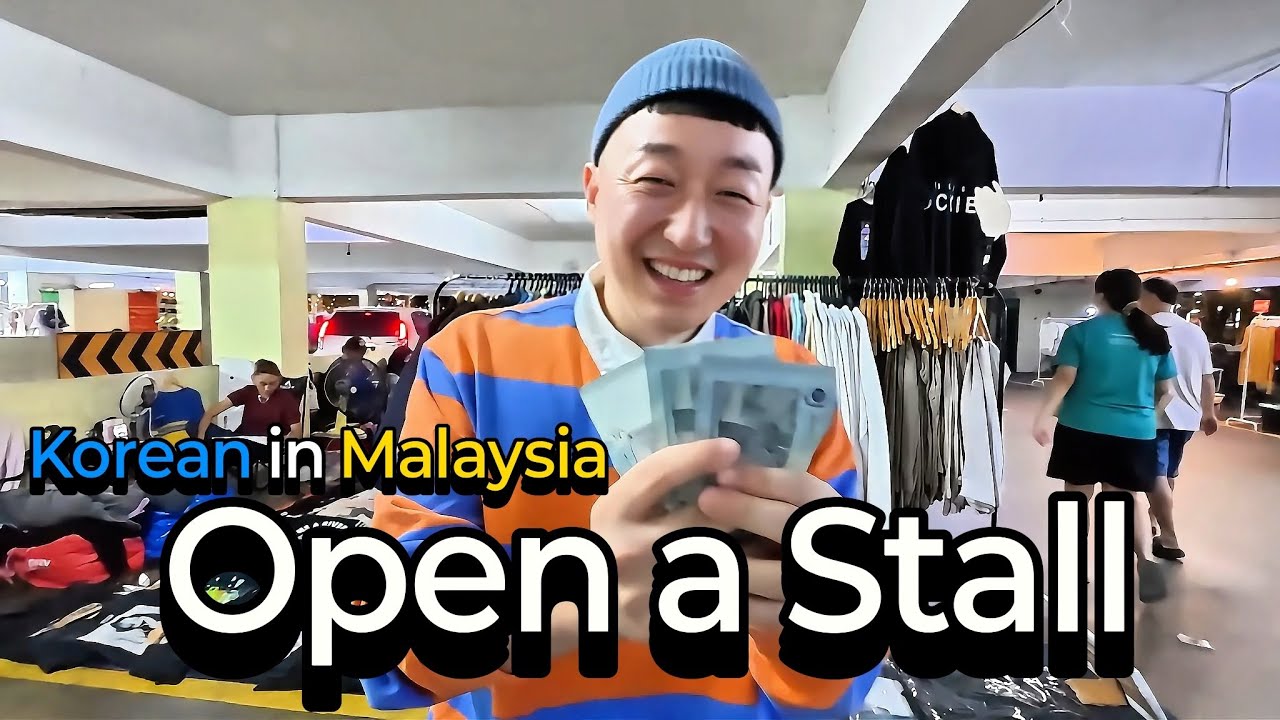 Спасибо, Малайзия! Прощай, офисная жизнь! — Корейцы открывают палатку на ночном рынке.