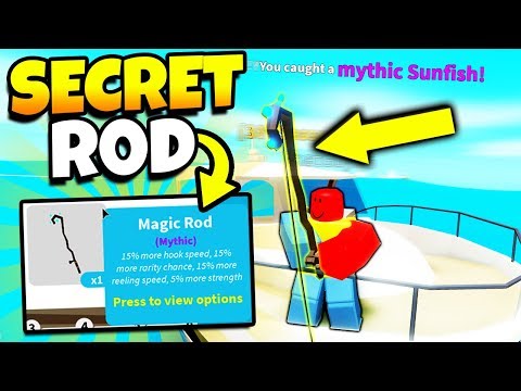 How To Get Mythical Fish Every Time With Secret Fishing Rod