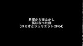 月曜から夜ふかし Bgm Youtube 月曜から夜ふかし Bgm Youtube