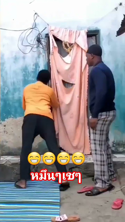 #คลิปขำๆฮาๆ #remix #funny #pranks #memes #comedy #fypシ゚viral #trendingshorts #hilariousfails