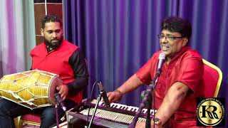 Baalam Mudjhse Ruth Ke By Pt. Shree Kries Ramkhelawan