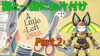 ゲームがうごかないから、チョット話に付き合ってよ！