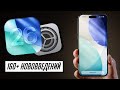 БОЛЬШОЙ и ПОЛНЫЙ обзор iOS 26 ФИНАЛ: Что нового, скорость, автономность, стоит ли обновляться?