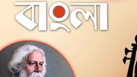 D.EI.Ed Bengali Assignment khata#youtubesearch#handwriting#learning #education#video#bengali#design