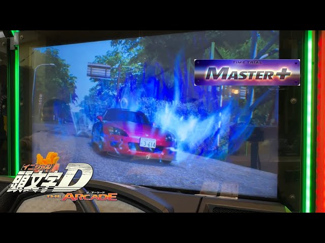 碓氷 右周 3' 04'' 244 - 頭文字D THE ARCADE Season 3 - YouTube