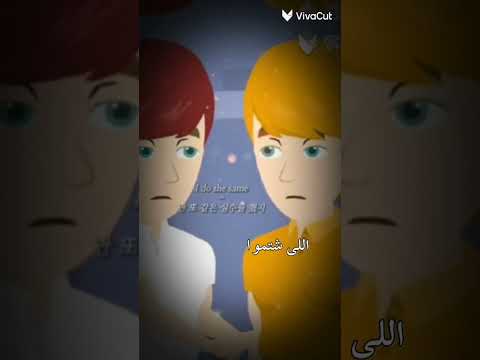 عندى اخ هموت عشانه