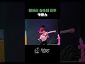 숲속의진주 벌룬쇼 하이라이트 #벌룬쇼 #마술공연 #풍선공연