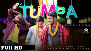 Tumpa | item song | Rest in prem | Pravenjit- Rakesh-Soumya | FilmStory Official