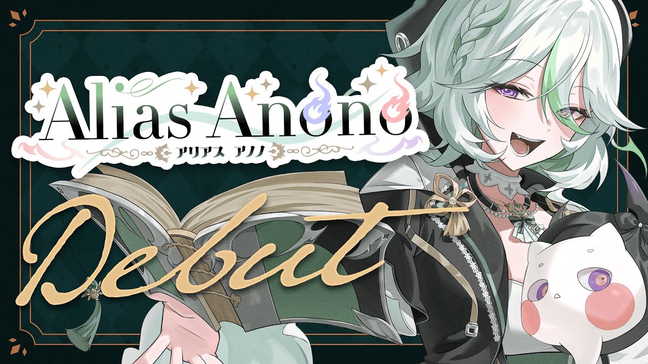【DEBUT STREAM】It's Time To Write Your Happily Ever After!【Alias Anono | V4Mirai | ENVtuber】