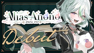 【DEBUT STREAM】It's Time To Write Your Happily Ever After!【Alias Anono | V4Mirai | ENVtuber】