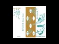 Simas Okas - Gris Gris