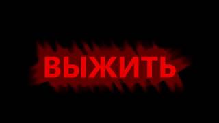 Трейлер сериала Трейлер сериала