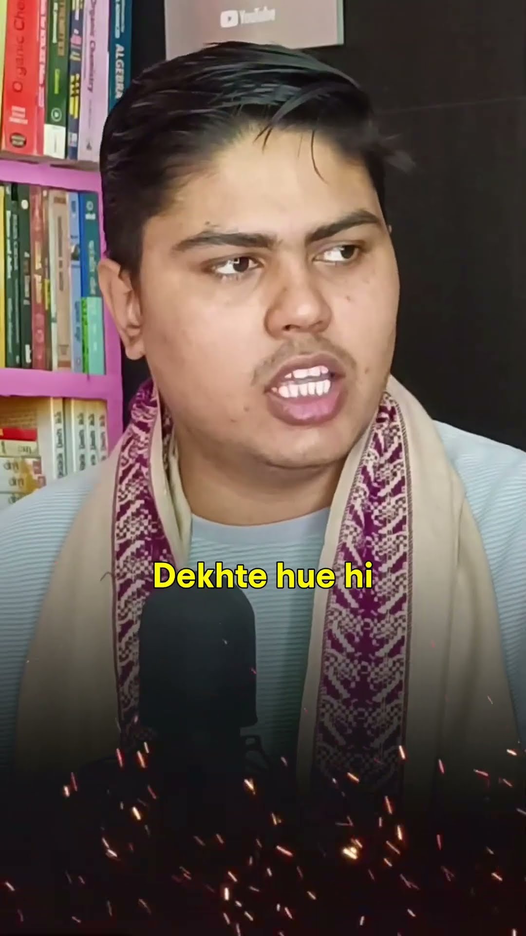Notes Is a distraction | IIT JEE | #jee2026 #iitjee