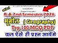 B.A 2nd Semester Geography 2026 Top 100 mcq pdf | bhugol ba 2nd semester important question  mvvu