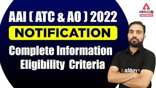 AAI ATC Next Recruitment 2022 | AAI ATC Eligibility Criteria | AAI ATC 2022 Notification