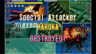 Full Arcade Longplay and Cheat (0155) 1944 The Loop Master (2000) News