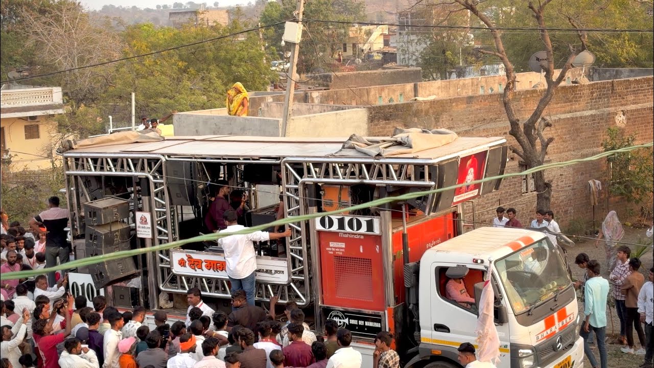 नाशिक कवाडी | Nashik Kawadi ✨ Performance By 🎹Shree Dev Mamledar Brass Band Satana 🥁✨