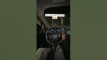 مصطفى الجن و هادي الصغير من غير مانجرس حالات واتس مهرجانات2025 