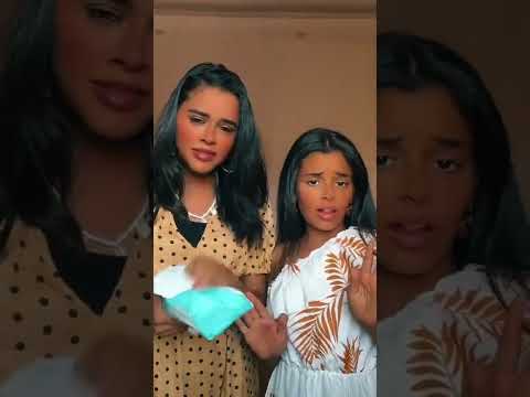 يا تهياتو