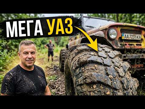 #OFFROAD in a MEGA-UAZ on a new route, the swamp hasn't fully dried up, the GANG is keeping pace